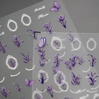 1gb Japāņu Jaunu 5D Embosses 3D Nail Art Uzlīmes pašlīmējošās Nagu Uzlīmes Exqusitive Taro Dārza Decal Nails Mākslas Dekori
